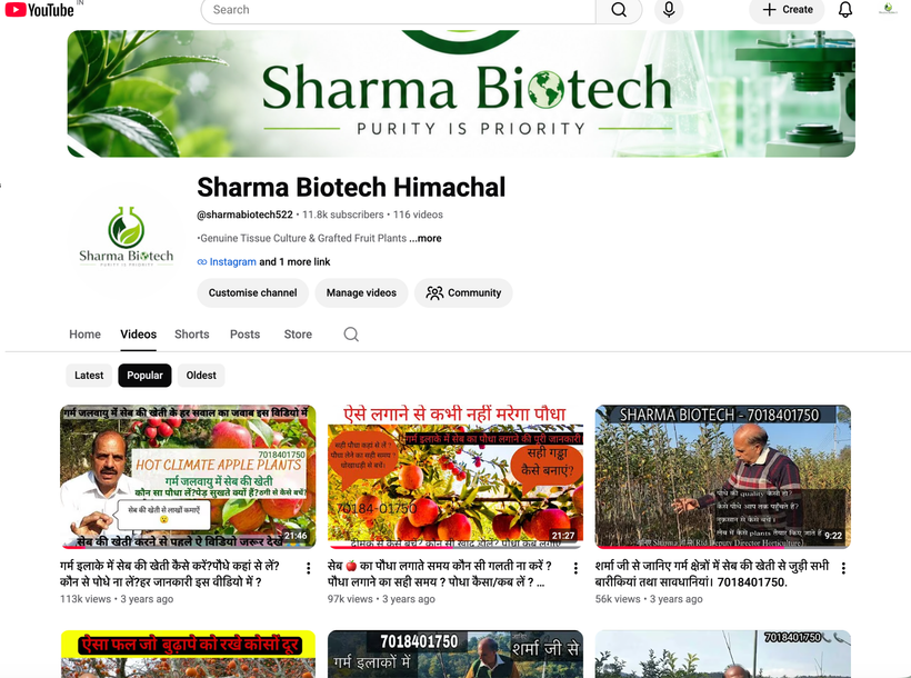 Sharma Biotech YouTube channel showing 11.8K subscribers and 116 videos